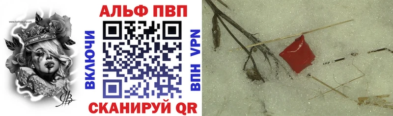 НБОМе Чадан