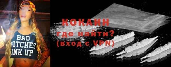 спиды Арсеньев