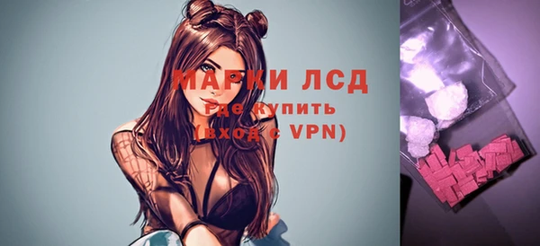 мефедрон VHQ Аркадак