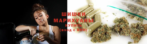 мефедрон VHQ Аркадак