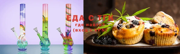 героин Армянск