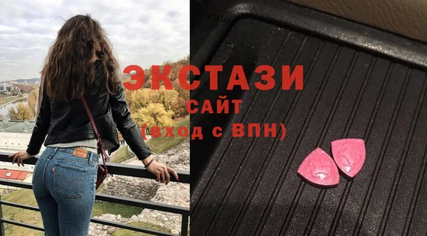 спиды Арсеньев