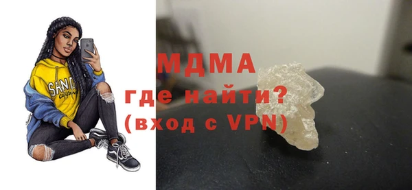 героин Армянск