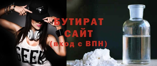 героин Армянск
