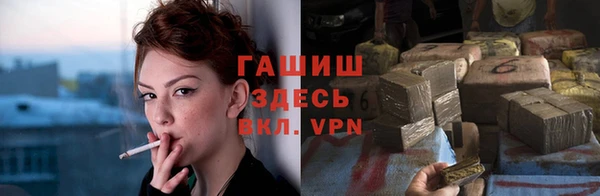 мефедрон VHQ Аркадак