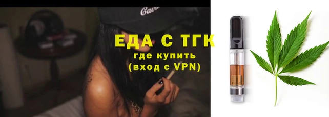 героин Армянск