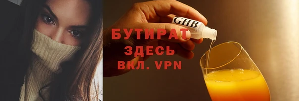 спиды Арсеньев