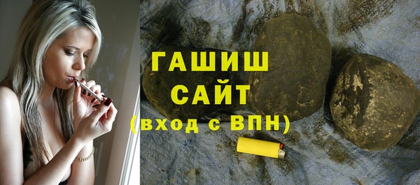 спиды Арсеньев