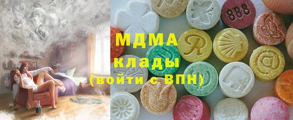 героин Армянск