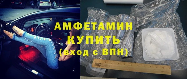 героин Армянск