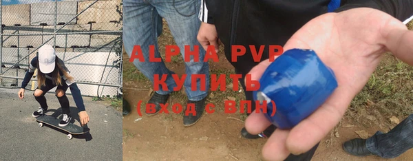 спиды Арсеньев