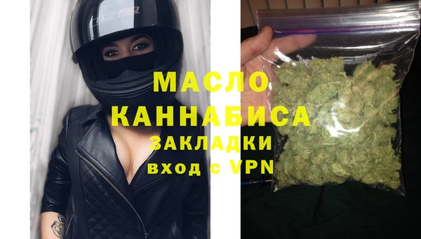 дурь Белоозёрский