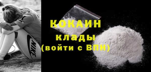 героин Армянск