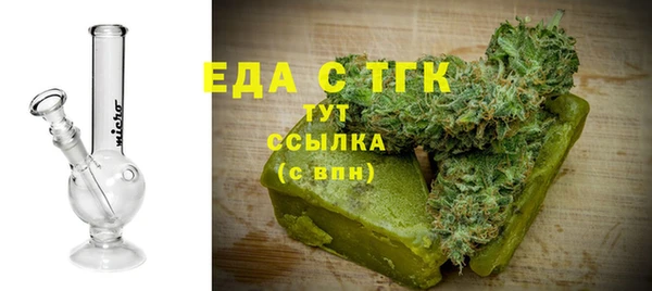 кокаин VHQ Белокуриха