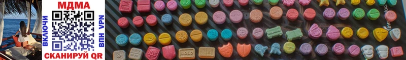 MDMA Molly Чадан